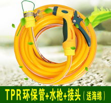 汽車改裝與配件選購指南 從摩托車到噴槍用品的全面解析